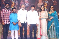 Rudrangi Movie Pre Release Event Photos